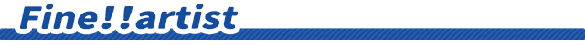 Fine!!Artist