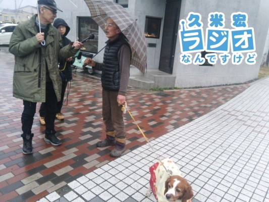 石巻にて