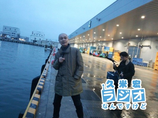 石巻魚市場