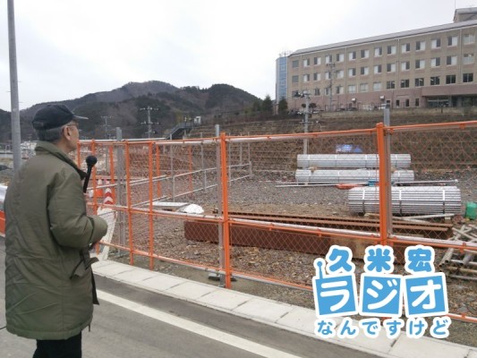 医療センター
