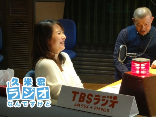 堀井美香AN