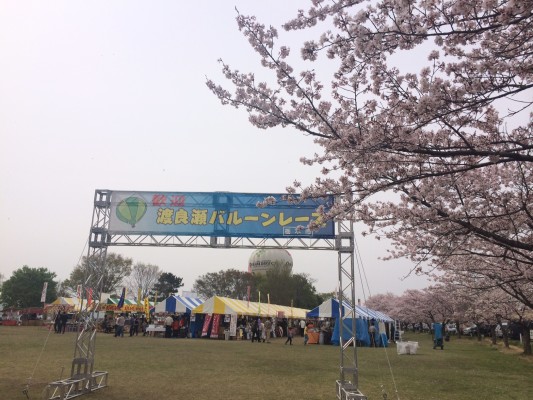 さくら祭りも同時開催