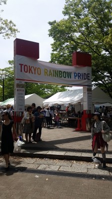 東京レインボー・プライド2016