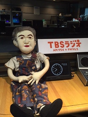 永さんのお人形をスタジオにお迎えしました!