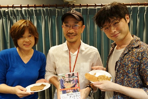 新刊『謎のアジア納豆』は新潮社から現在発売中です!