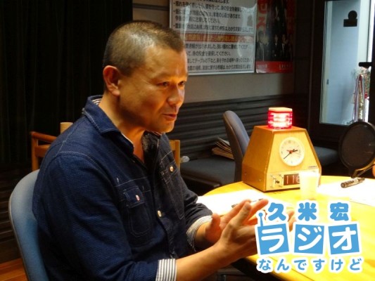 林家彦いち師匠