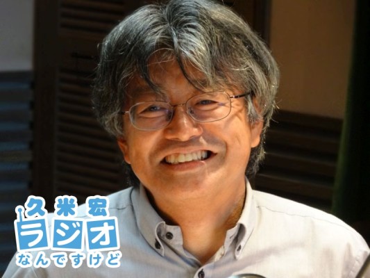 池谷和信さん