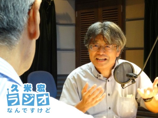 池谷和信さん