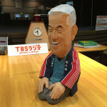 roku_studio_20160711