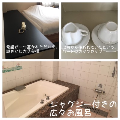 森本毅郎スタンバイ!