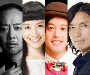 2016秋の新番組情報!~9月26日(月)から始まる新番組の情報です。