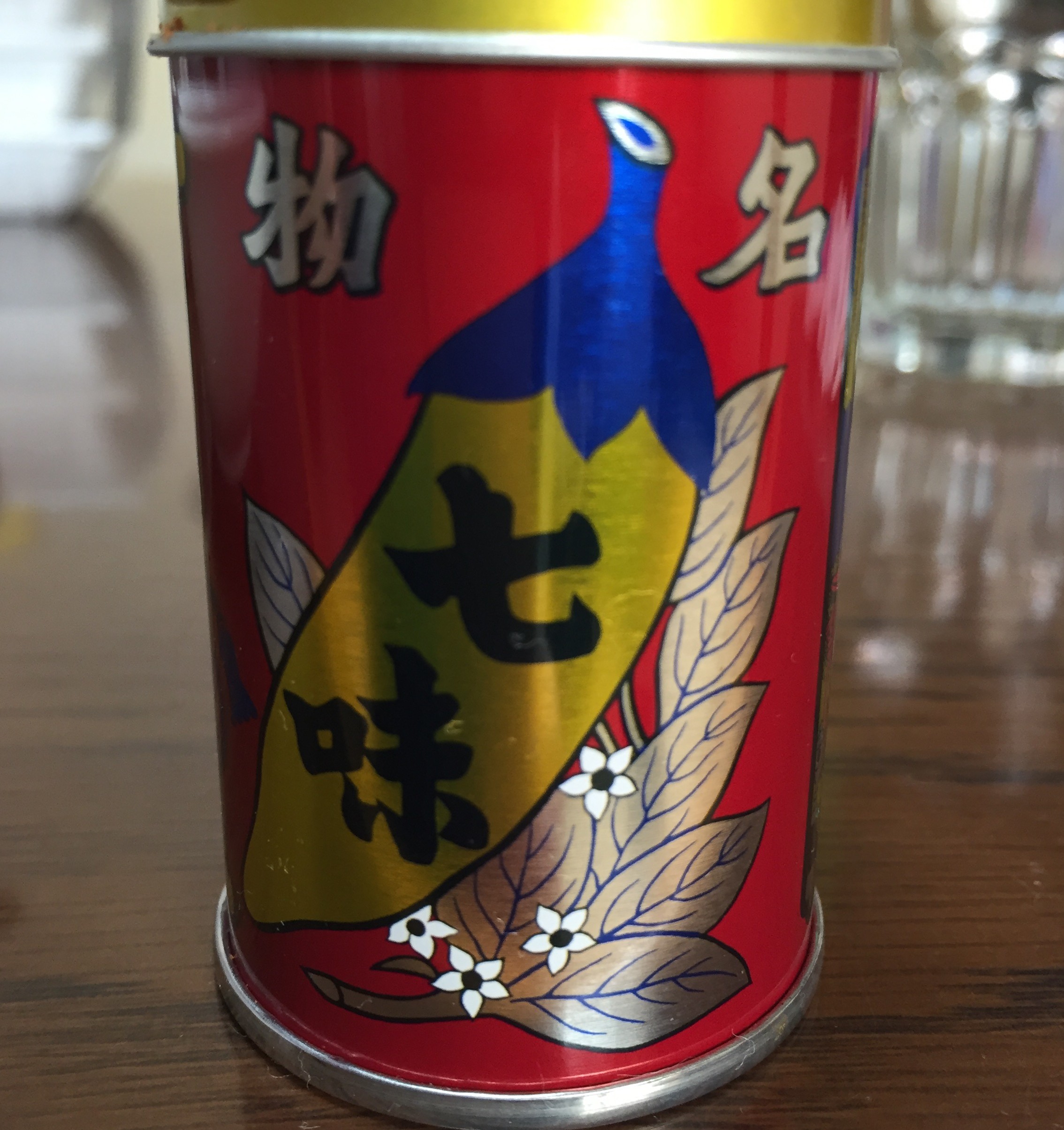 故萩原流行氏にそっくりなSBC信越放送の偉い方から後日送って貰った名物七味唐辛子。今更ながら、めちゃくちゃ美味い。七味唐辛子や山椒はその土地土地のものを味わえという教えは伊達じゃないっ!