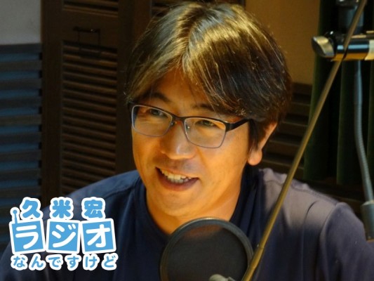 駒村佳和さん