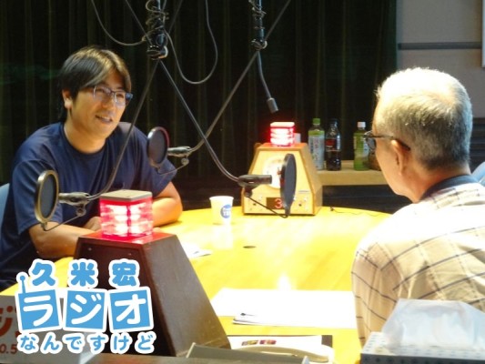 駒村佳和さん