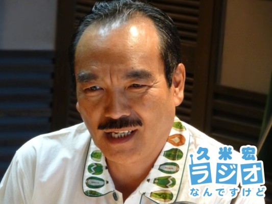 藤田昌彦さん