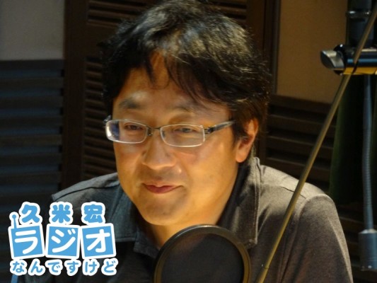 町山智浩さん