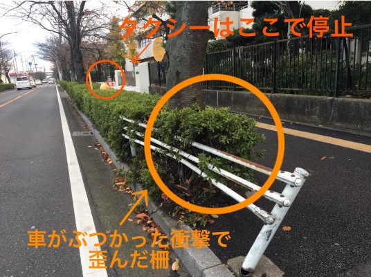 森本毅郎スタンバイ!