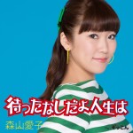 UPCY-5025_bkl_h14