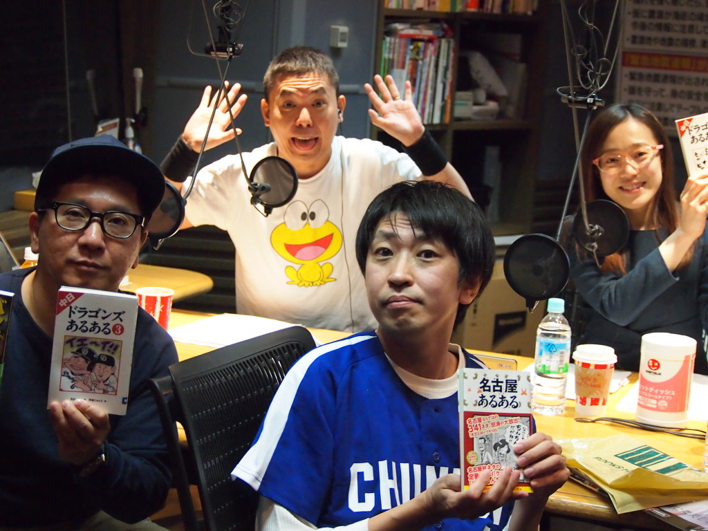 実況 ◆ ＴＢＳテレビ 26673 江藤愛が今夜焼肉店で過去最大級の飯テロを敢行©2ch.net YouTube動画>1本 ->画像>40枚 