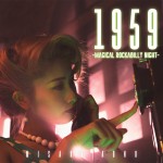 青野美沙稀 1959_J写