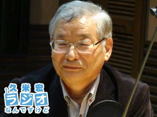 島元澄夫さん