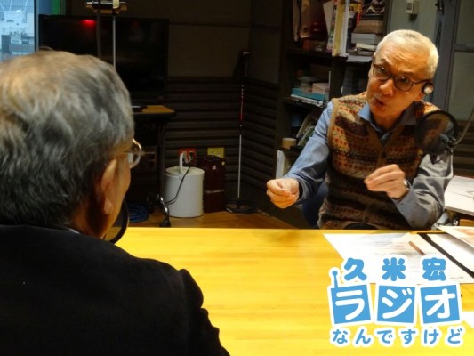 久米宏さん