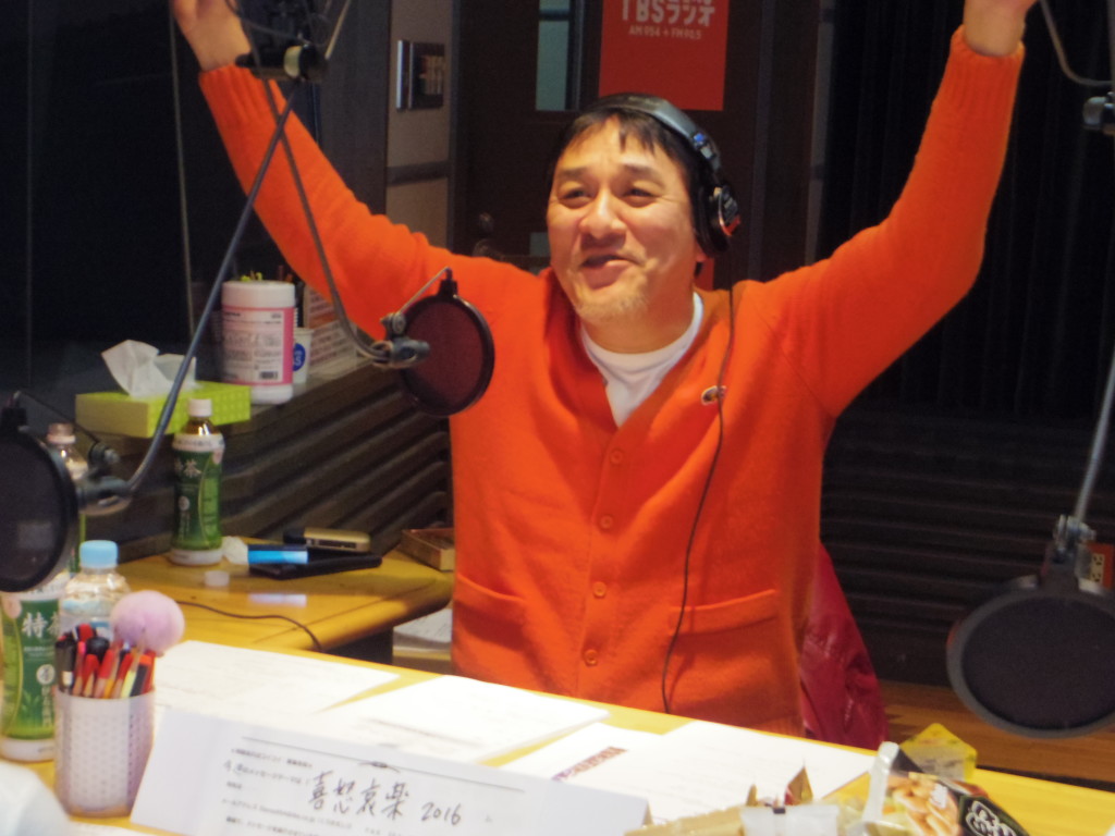 161215たまむすび
