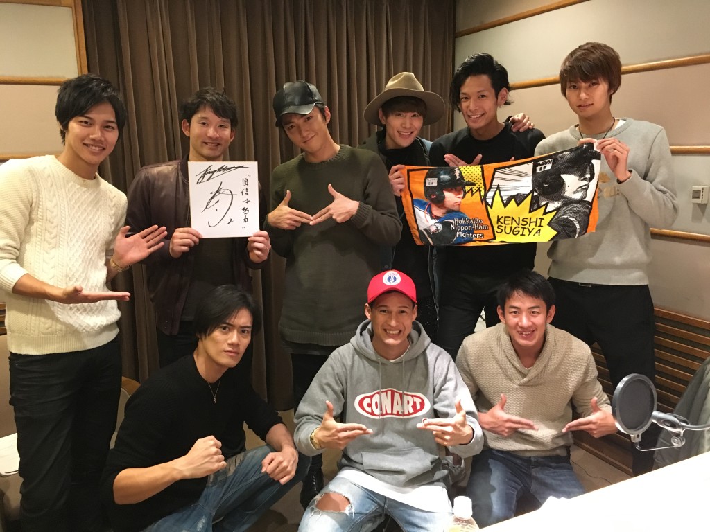 北海道日本ハムファイターズの杉谷拳士選手(上段右から2番目)が登場!