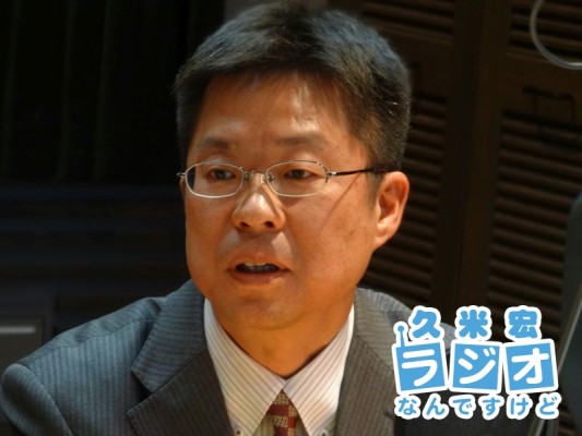 福永成一さん