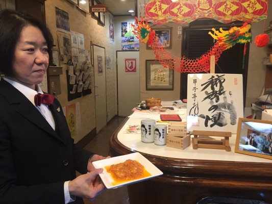 森本毅郎スタンバイ!