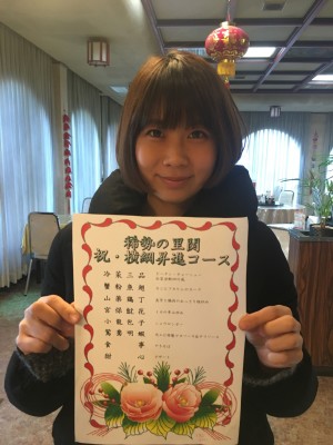 森本毅郎スタンバイ!