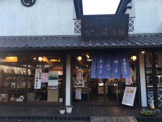 森本毅郎スタンバイ!