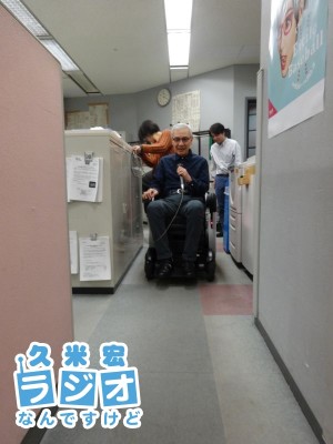 WHILL試乗