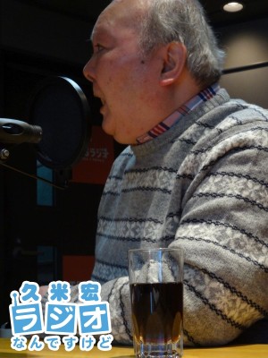 コーラ