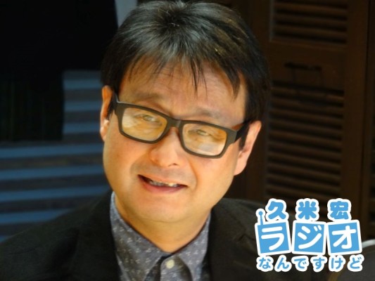 横井太郎さん
