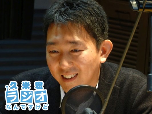 塩田武士さん