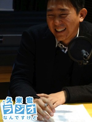 塩田武士さん