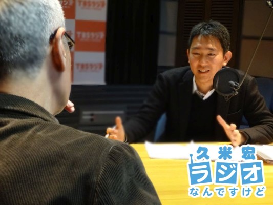塩田武士さん