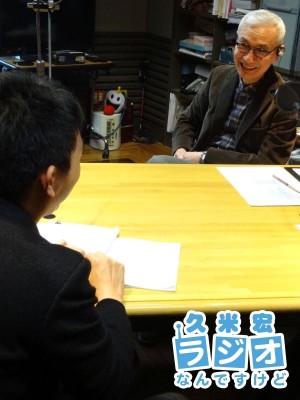 久米宏さん