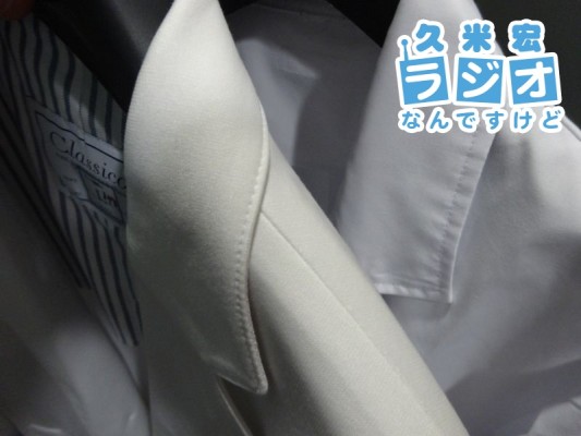 クラシコの白衣