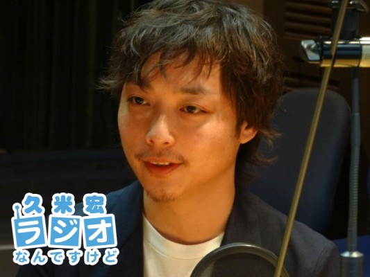 大和新さん