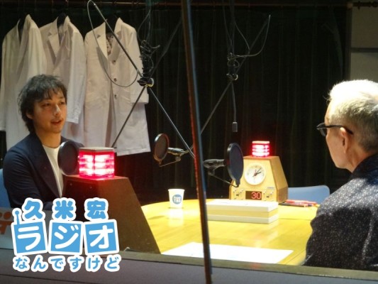 大和新さん