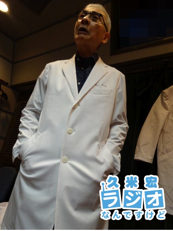 【AM954/FM90.5】TBSラジオ14653【JOKR】 [無断転載禁止]©2ch.net YouTube動画>1本 ->画像>12枚 