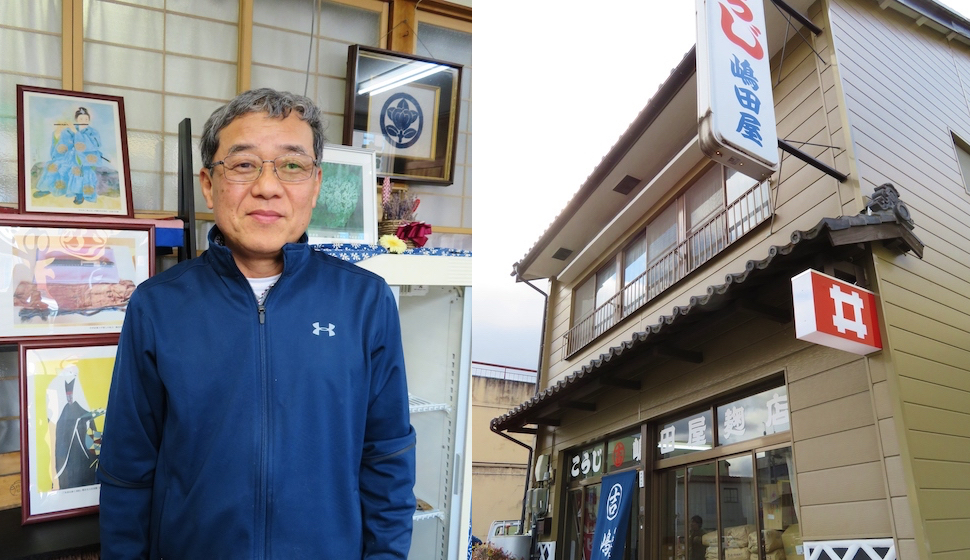 飯田井伊家の12代目の血を引く井伊徳広氏(左)。現在は麹店を営み、看板に井伊家の旗印の井桁を掲げている(右)