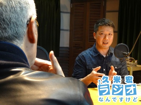 小島臣仁さん