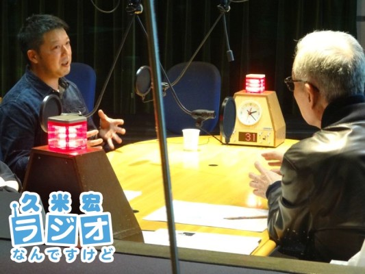 小島臣仁さん