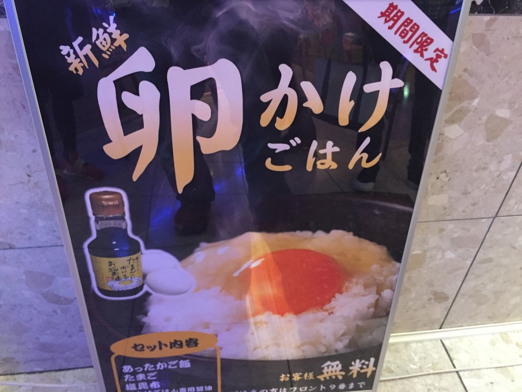 決して高齢者向け(だけ)ではないサービスの充実