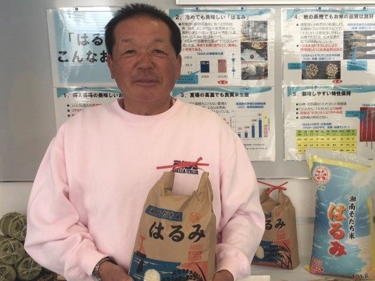 森本毅郎スタンバイ!