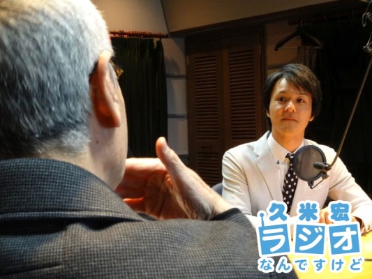 服部泰宏さん