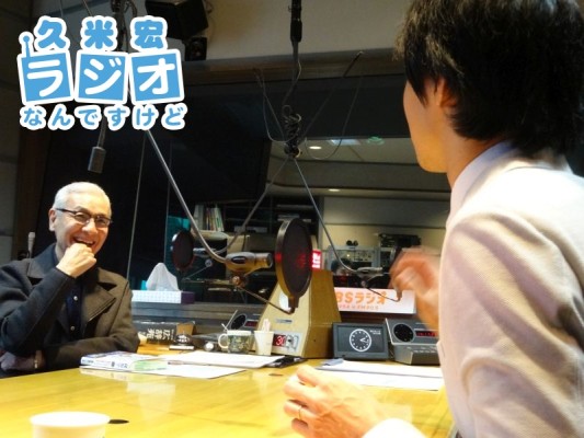 久米宏さん